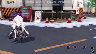 ブルーアーカイブ (Blue Archive) Mod Apk screenshot 4