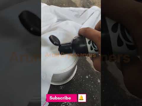 how to remove