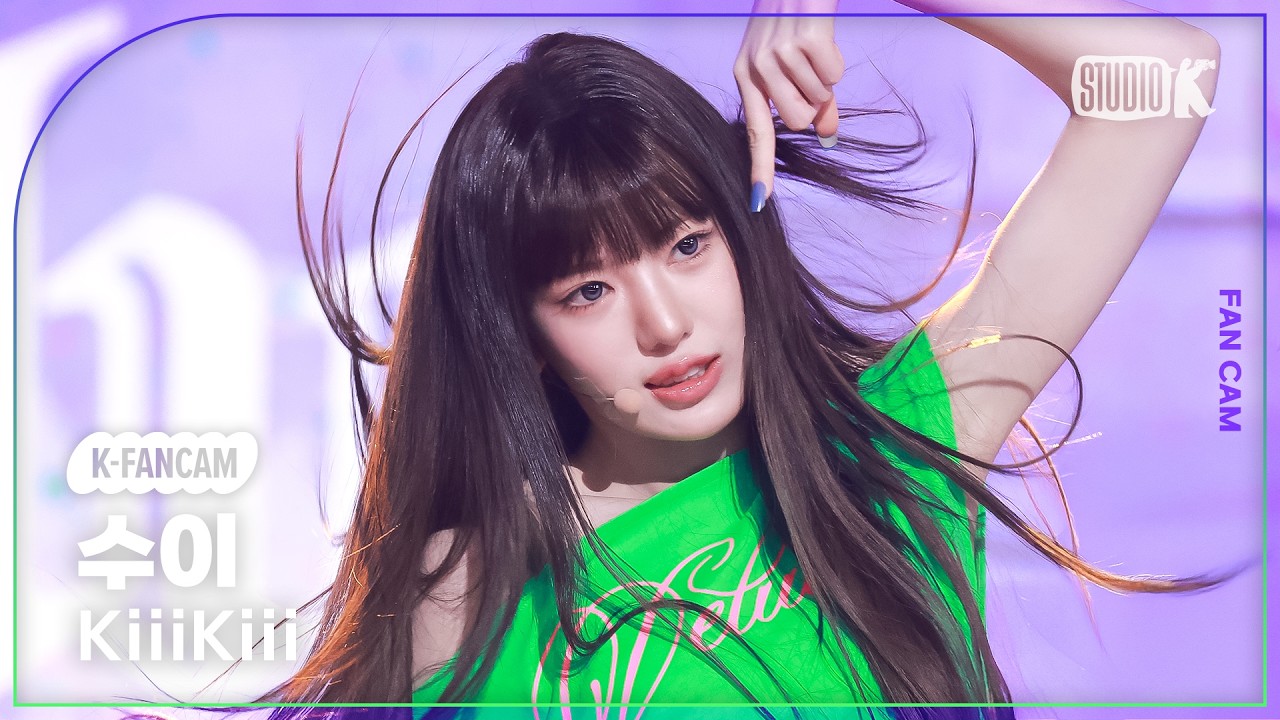 kiiikiii スイ delulu pack 音楽番組 投票 イベントトレカ jp.ktown4u.com : KiiiKiii - EP アルバム 2集 [Delulu Pack