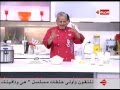 المطبخ - الشيف /يسري خميس - طريقة عمل "الكنافة بالكريمة "