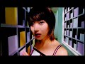 藤本美貴 - そっと口づけて ギュッと抱きしめて [PV]