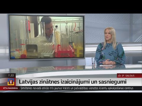 Video: MBT Arjun ražošana. Pieticīgi lepnuma iemesli