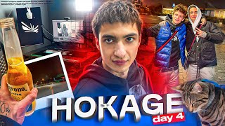 ОДИН ДЕНЬ ИЗ ЖИЗНИ GTA ЮТУБЕРОВ В ГРУЗИИ @HokageJunk HOKAGE DAYS ВЛОГ #4