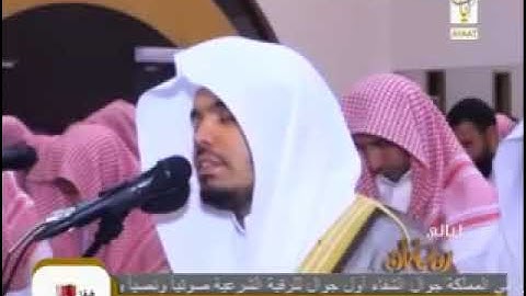 الشيخ ياسر الدوسري 🥺 ليلة ممطرة بالخشوع والأبداع من صلاة التراويح 🌙 رمضان 1435 سورة الزمر