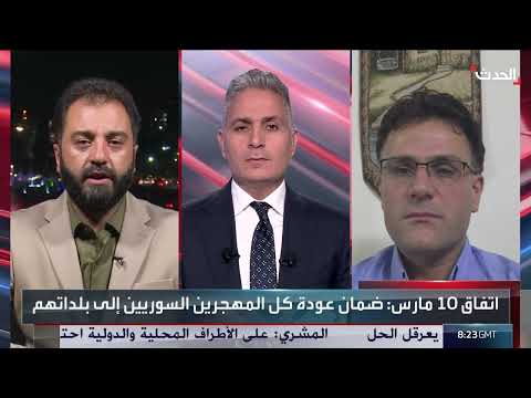 اتفاق سوريا: فرصة لتطبيع الأوضاع في دير الزور والحسكة والرقة