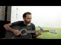 Em Sandeham Ledu Guitar Cover instrumental