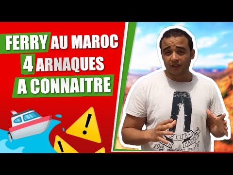 Vidéo: Les meilleurs ferries vers le Maroc depuis l'Espagne