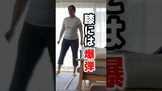 漕がないと効果はゼロです。洗濯物置いてないで漕ぎましょう！ #アラフォーダイエット #アラフォー主婦 #ダイエット #ダイエット成功 #宅トレ #エアロバイク #痩せる運動 #ビフォーアフター