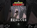 【恐竜として生き残れ】新恐竜実装！？#theisle #isle #恐竜 #ゲーム #ゲーム実況#トリケラトプス#バリオニクス#アウストロラプトル#新恐竜