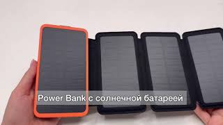 Зарядные Устройста В Каталоге 4Mobile