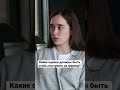 Нужно ли быть отличником, чтобы поступить за границу в магистратуру? Смотрите в новом видео!