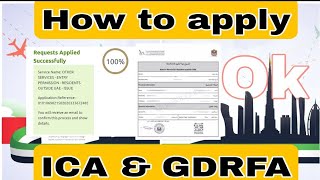 How to apply ICA approval | How to apply GDRFA approval | UAE arrival register document | Tamil