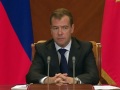 Совещание в связи с катастрофой теплохода «Булгария»