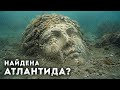 Древние мегалитические структуры найдены в Атлантическом океане