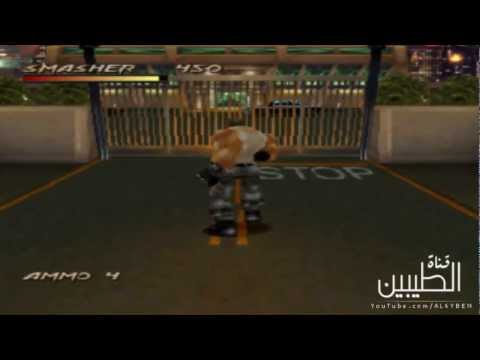 ذكريات لعبة حرب الشوارع Fighting Force سوني 1