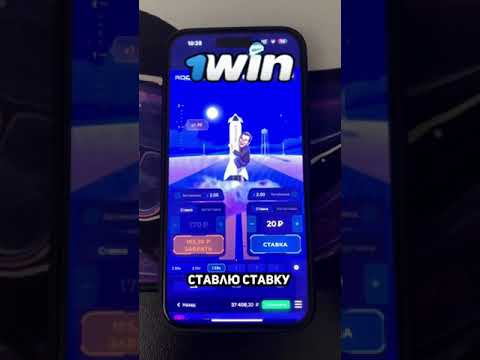 1win.com: Müzakir Onlayn Kazino Oynamaq Üçün Məxsus Resurs