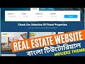 real estate website bangla tutorial | houzez theme bangla tutorial | elementor real estate website