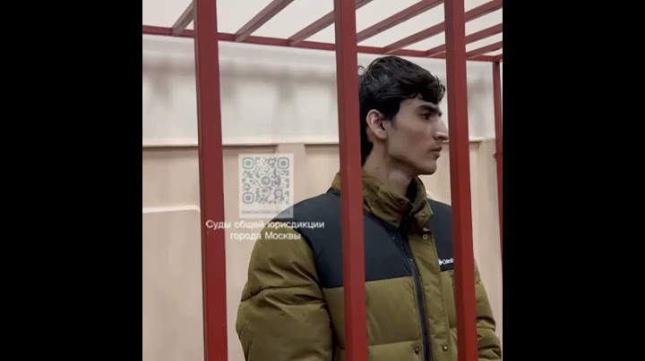 12-й фигурант дела о теракте в «Крокусе» обеспечивал связью #новости