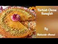 Easy Turkish Cheese Kunafah
