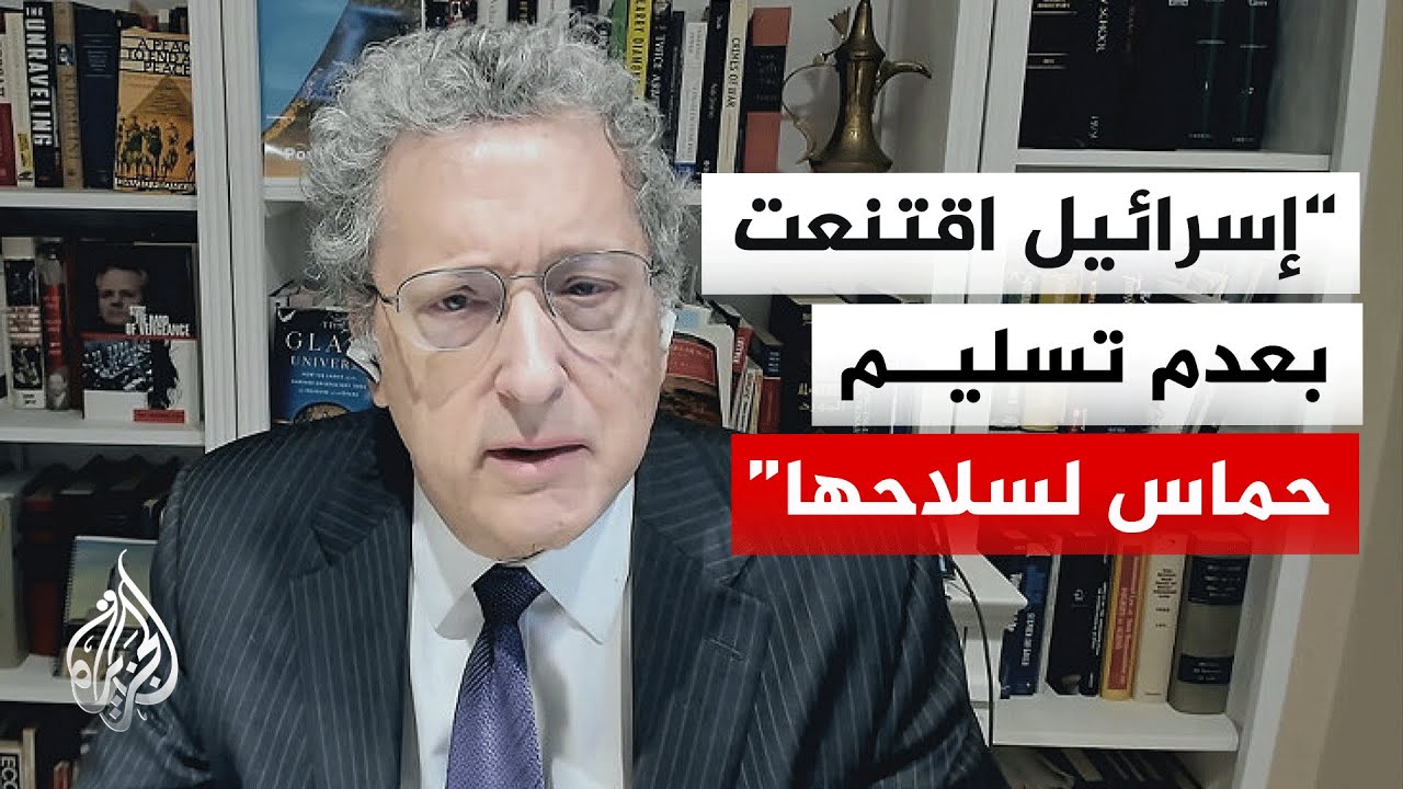 �� ����� ��������� ���� ���� ���ӿ
 - نشر قبل 9 دقيقة