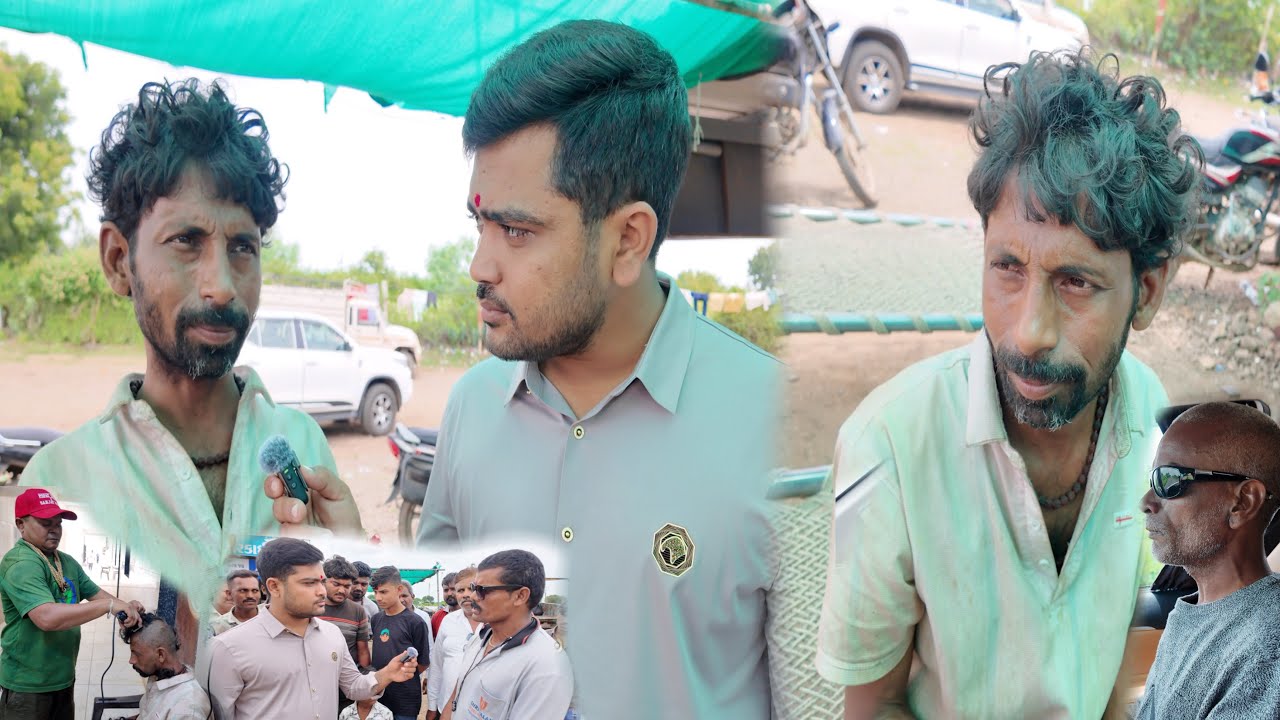 मध्यप्रदेश