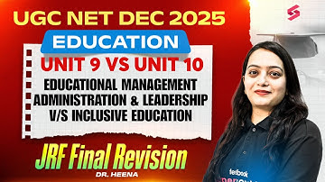 UGC NET Education Paper 2 |Educational Management Administration & Leadership Vs Inclusive Education