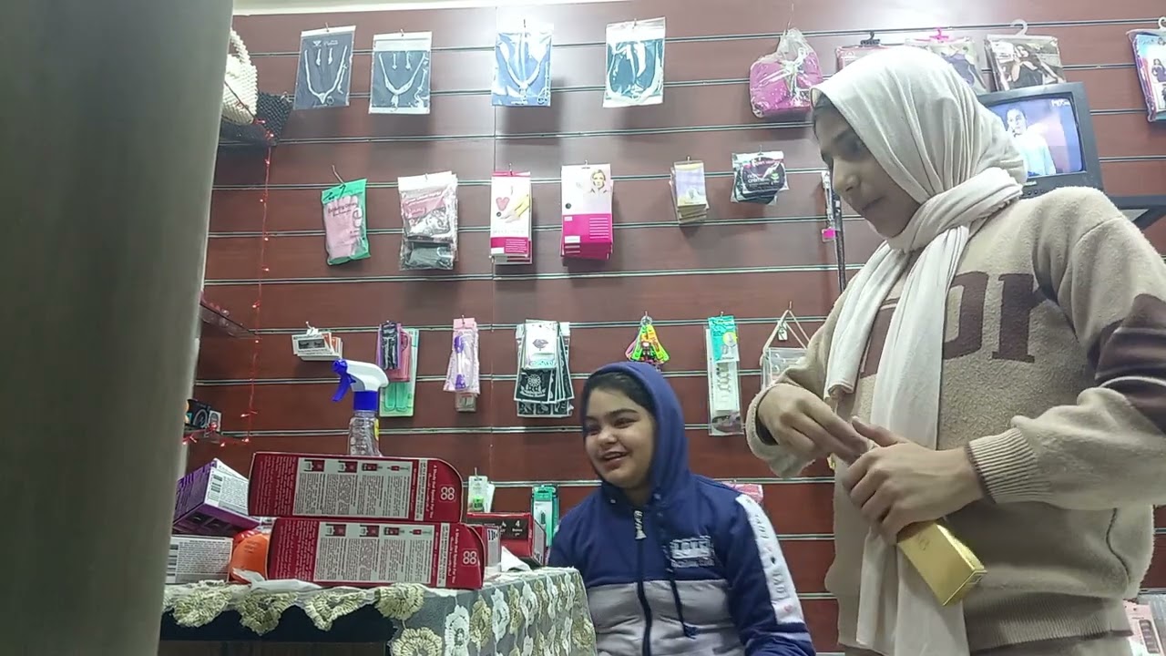 ٢٨ فبراير، ٢٠٢٦