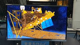 Download Lagu ALOS Satellite functions (SAR, X-band, strip map, scan SAR, spotlight) MP3