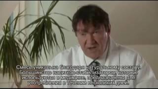 13 В чём уникальность сухой смеси для коктейля «Нэчурал Баланс»