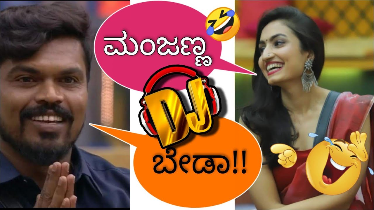 Vaishnavi gowda comedy song  Manjanna  Bigboss  Charming Crystal Tunes