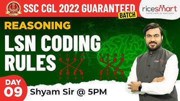 Coding Decoding | LSN Coding Rule | Reasoning for SSC CGL | Reasoning By Shyam Asare