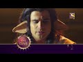 Vighnaharta Ganesh - विघ्नहर्ता गणेश - Ep 824 - Coming Up Next