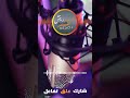 ابراهيم صبيحات ابراهيم صبيحات