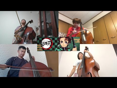 「一発屋！」リモートアンサンブル / 「紅蓮華 （「鬼滅の刃」オープニング）」（作曲：草野華余子、編曲：井上裕介）