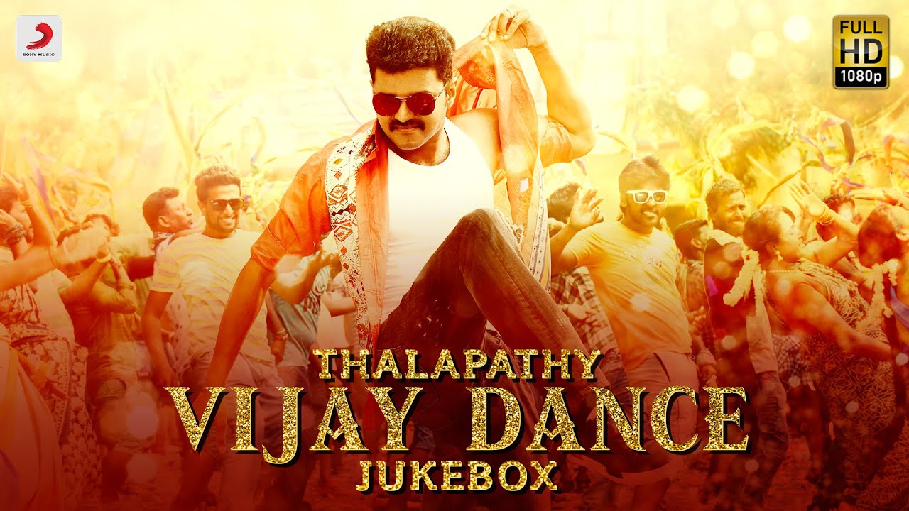 Thalapathy Vijay Dance Jukebox  Latest Tamil Songs 2021  Tamil Dance Songs  Vijay Dance Hits