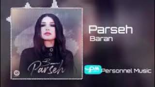 Baran-New- Song