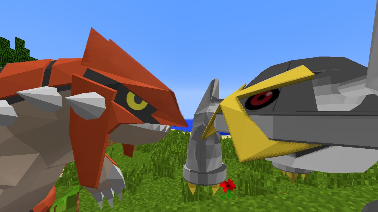 Pixelmon легендарные