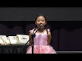 Tiny Tots Graduation 2024 – English Speech #2