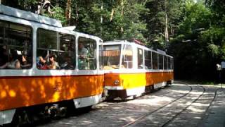 Sofia Tram Makes A Stop At Ulitsa Vishneva Tram Stop.