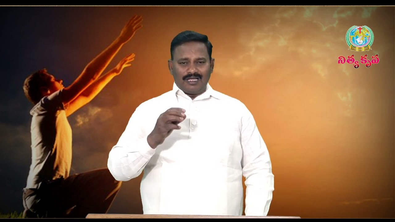 నిత్య కృప-Nithya Krupa - 21 FEB 26- PS.SANTHIKUMAR- #VIJAYAWADA #online #pjpm - #teluguchristian