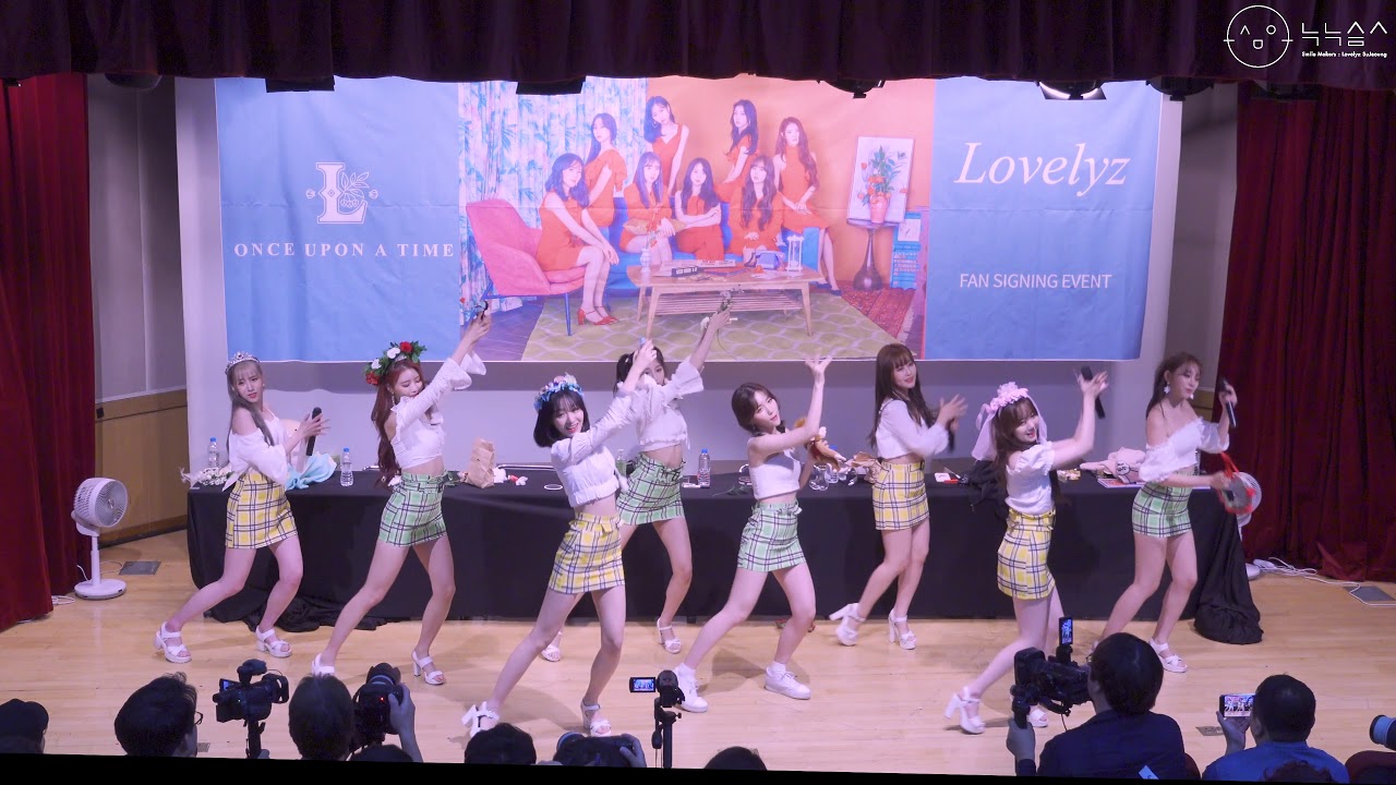 190622 러블리즈(Lovelyz) Close To You(클로즈투유) 직캠(Fancam) @뮤직코리아 명동점 팬사인회