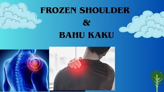 THAILAND MASSAGE UNTUK KASUS FROZEN SHOULDER ATAU SAKIT PADA AREA BAHU DAN KAKU LEHER