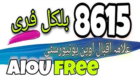 8615 SOLVED ASSIGNMENT WORD FILE FREE AVAILABLE