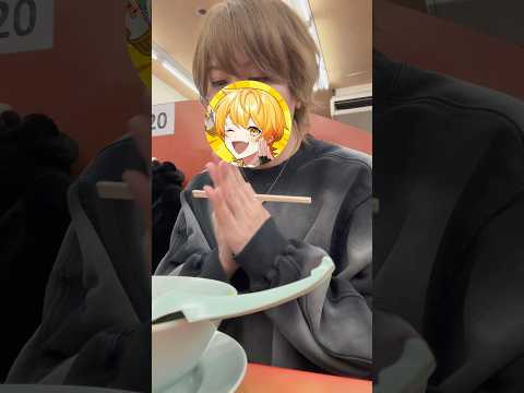 ライブ終わりのラーメンが美味すぎた #あっきぃ #stpr #amptak #ラーメン #山岡家