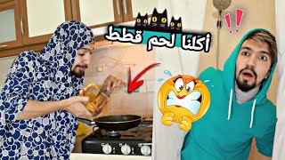 إم عباده سممت العيلة كلها ?? obada kauoge