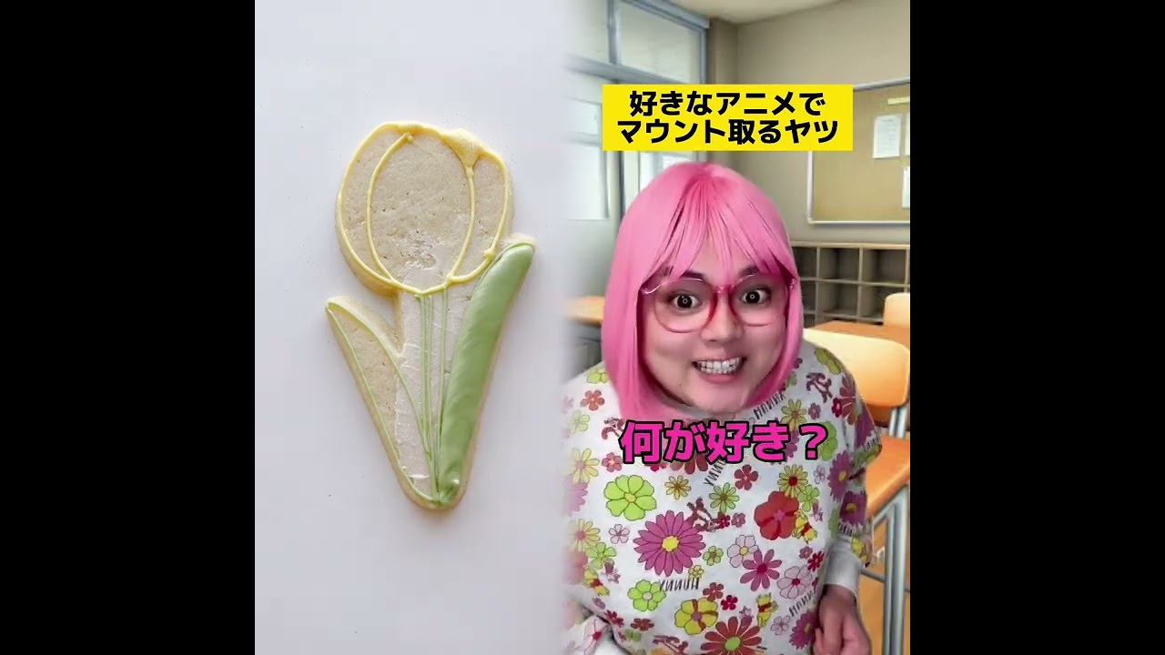 POV 最高の作品 (@tomo_su1) 🥉ASMR リラックスストーリーコレクション | TikTok の POV コレクション