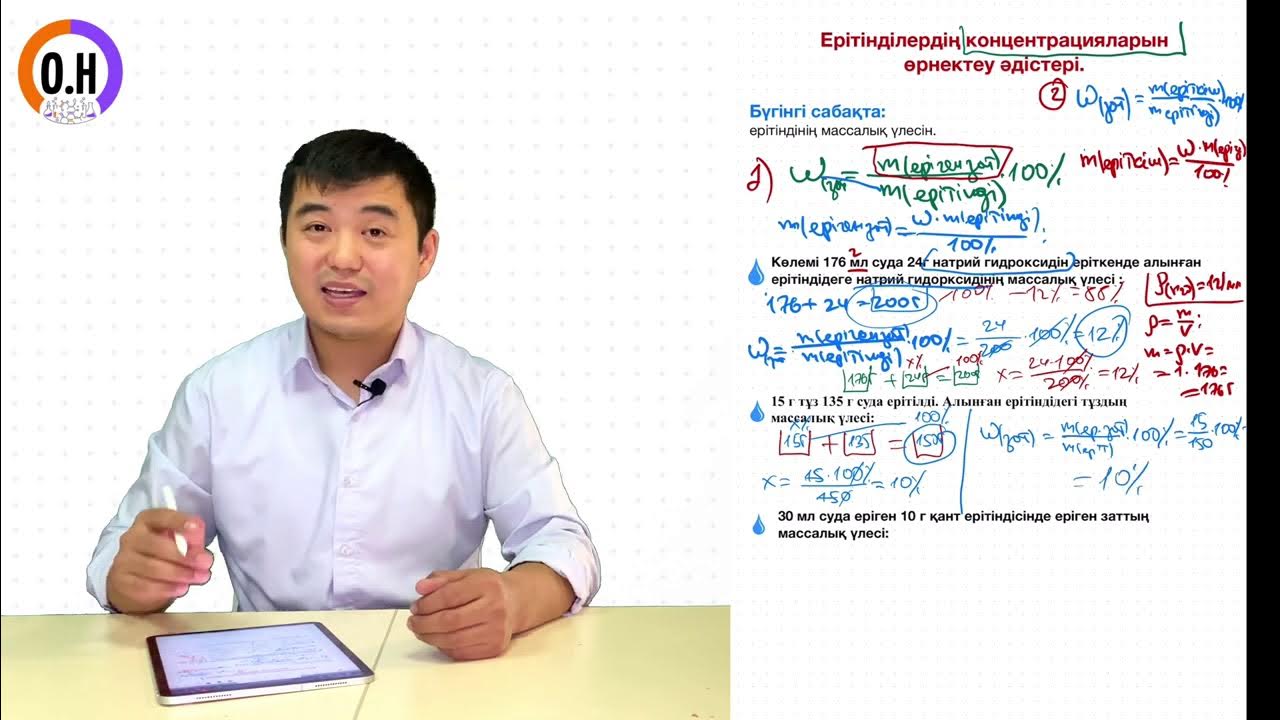 Олар семізді кезектесіп алады Порно анальный сиыр қыз