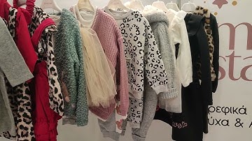 MiniStars - New Arrivals