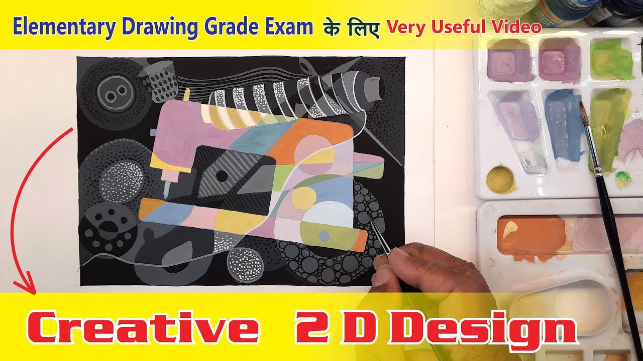 Pot design | Art drawings for kids, Elementary drawing, Flower vase design