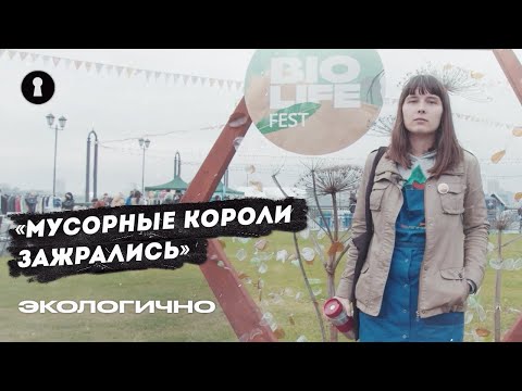 Видео: Что такое застрахованные постоянные сборы?